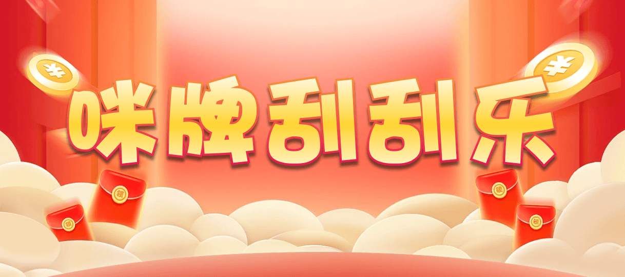台湾28,单双,凤龙算法,加拿大28,组合,查询,数据,幸运